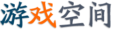 独山子区新闻网